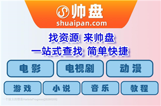 一个妓女的堕落HarlotsProgress